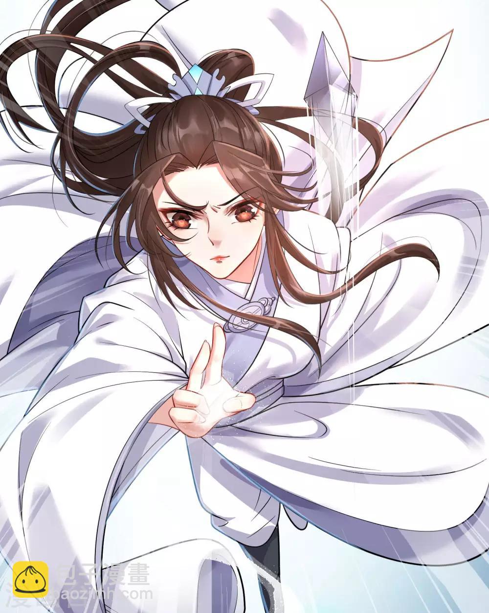 第3话：再遇前尘(1/2)-第4话