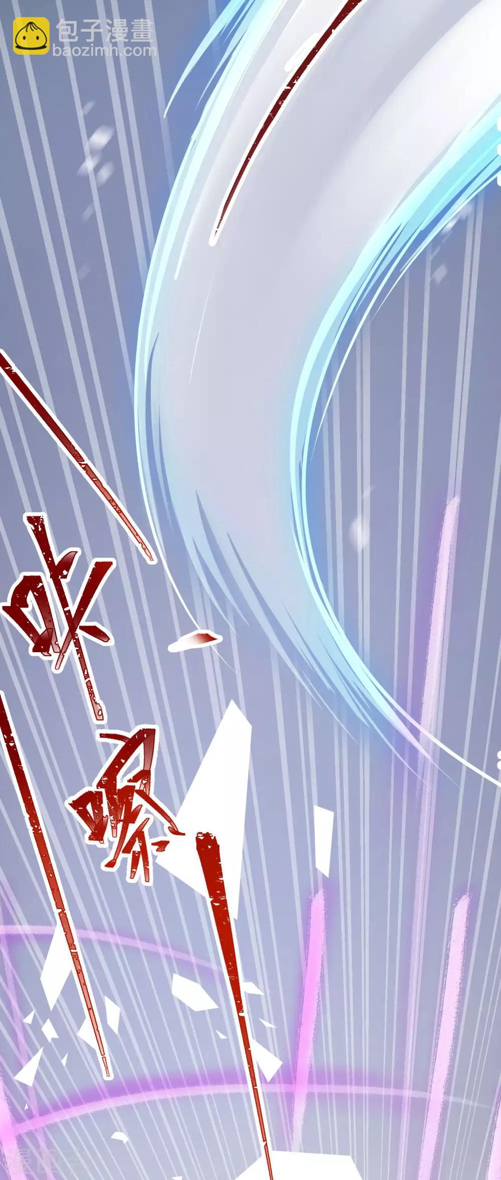 第3话：再遇前尘(1/2)-第4话