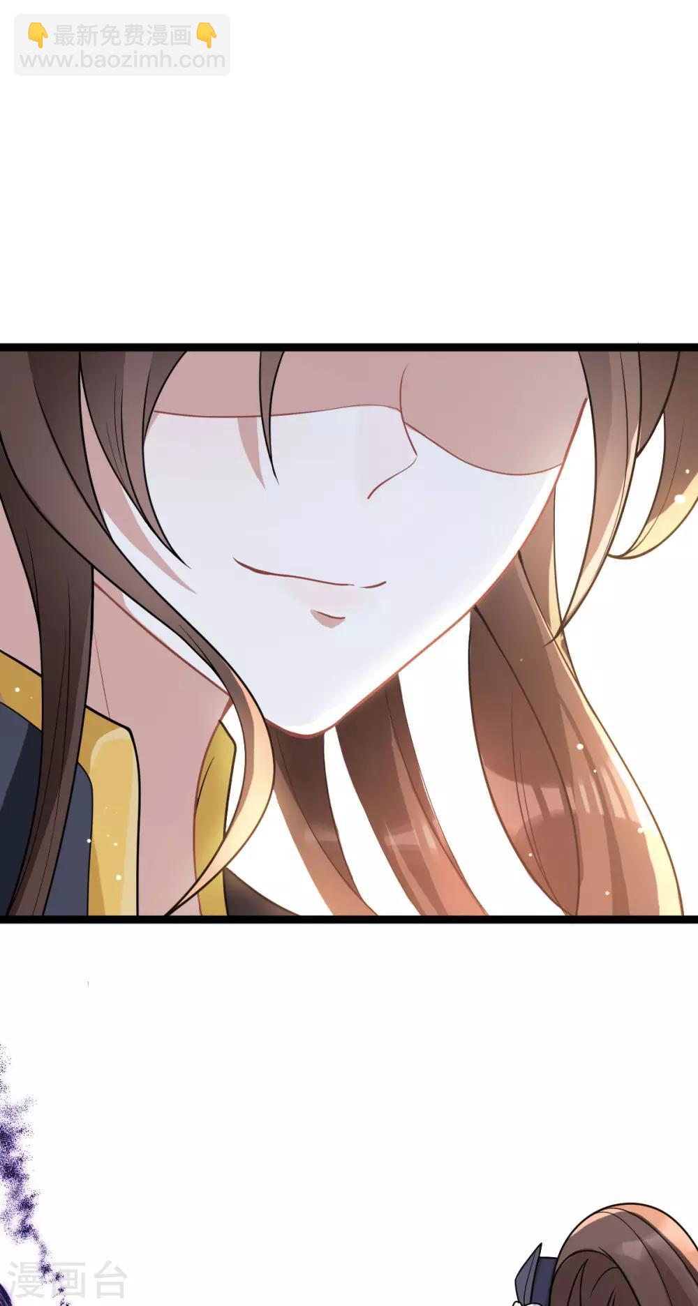 第46话：鸟族(1/2)-第50话