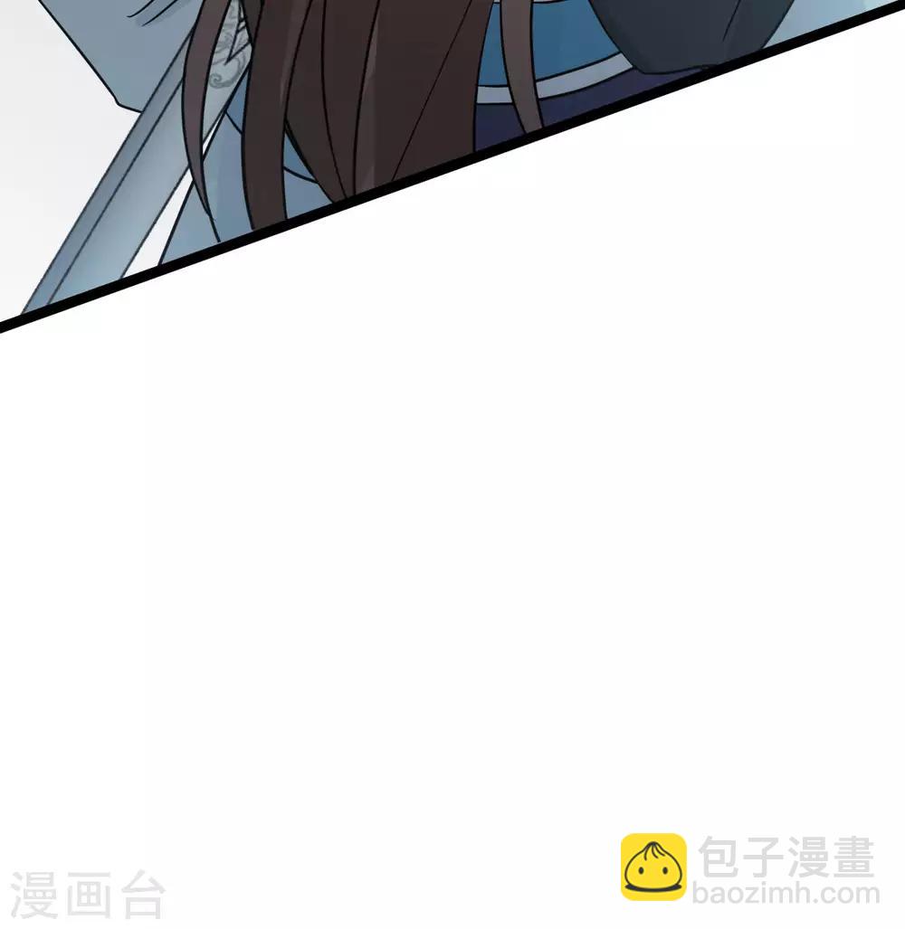 第46话：鸟族(1/2)-第50话