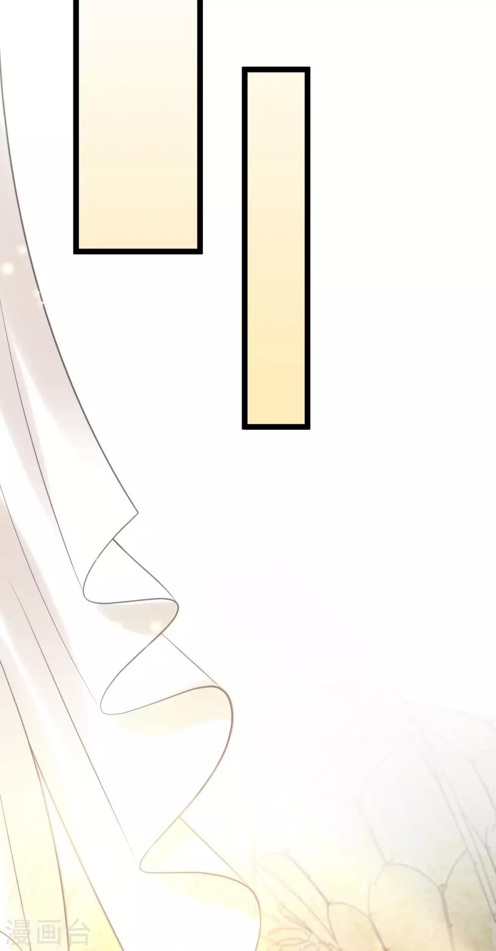 第52话：机关之中(1/2)-第56话