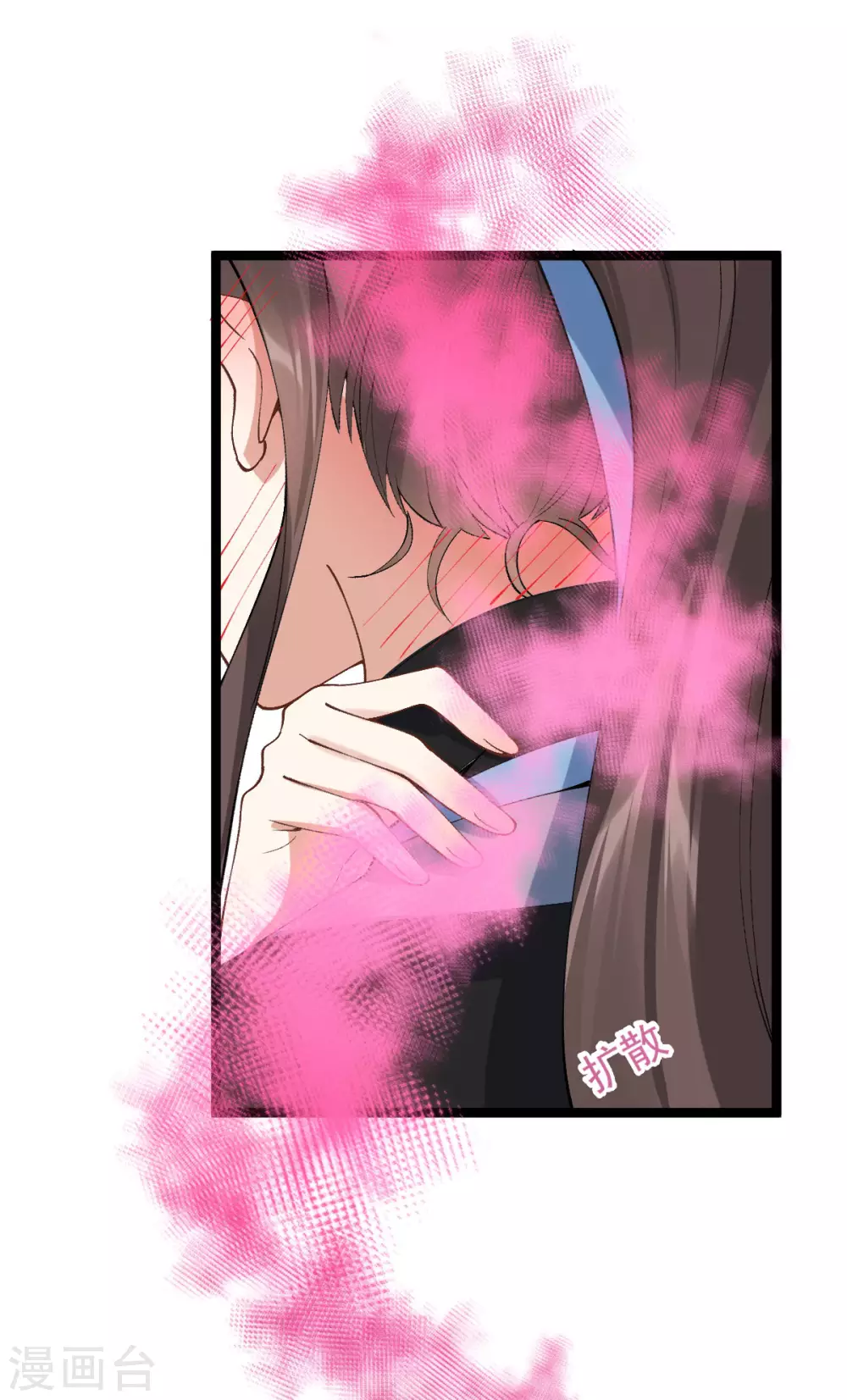 第76话：温柔乡(1/2)-第80话