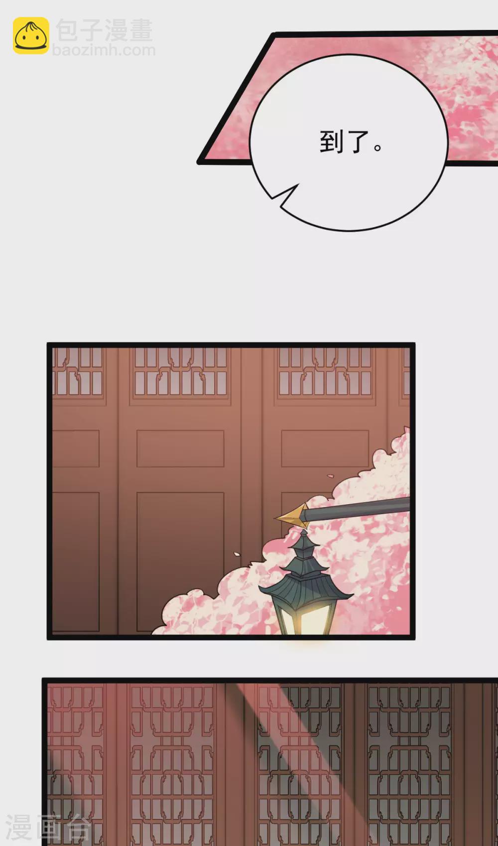 第78话：白色暖阳(1/2)-第82话