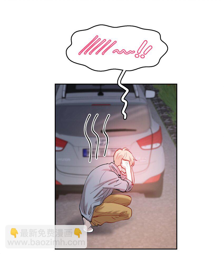 第80章 情难自已-第98话