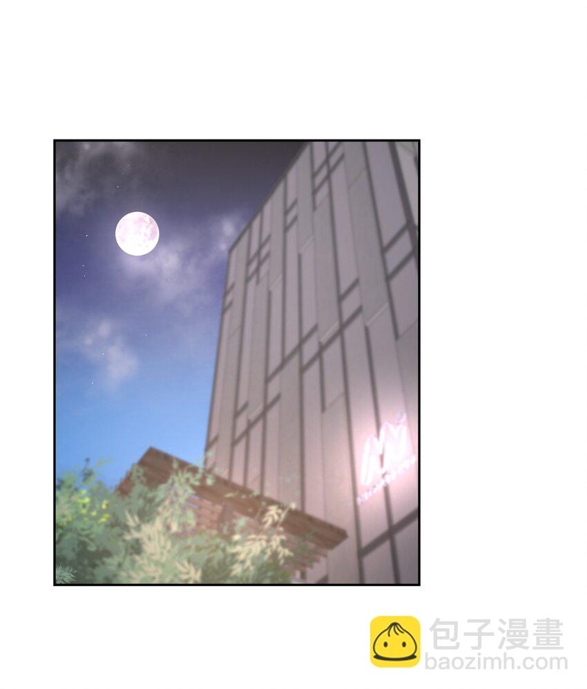 第84章 你威胁我?-第102话