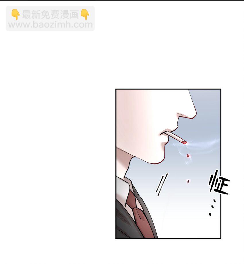 第84章 你威胁我?-第102话
