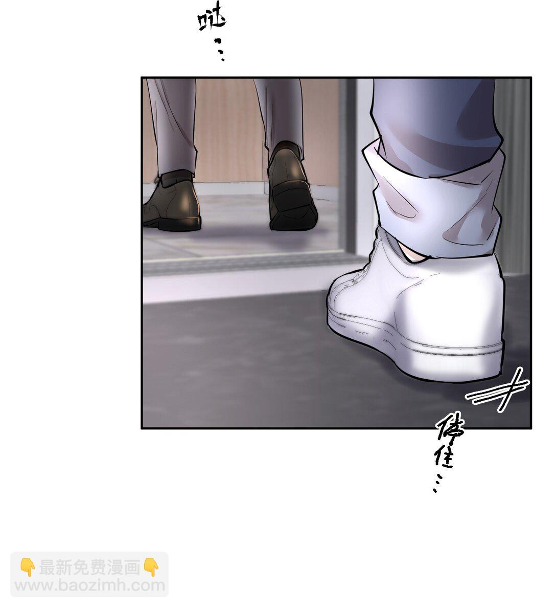 第88话 哥，我好像在做梦啊-第110话