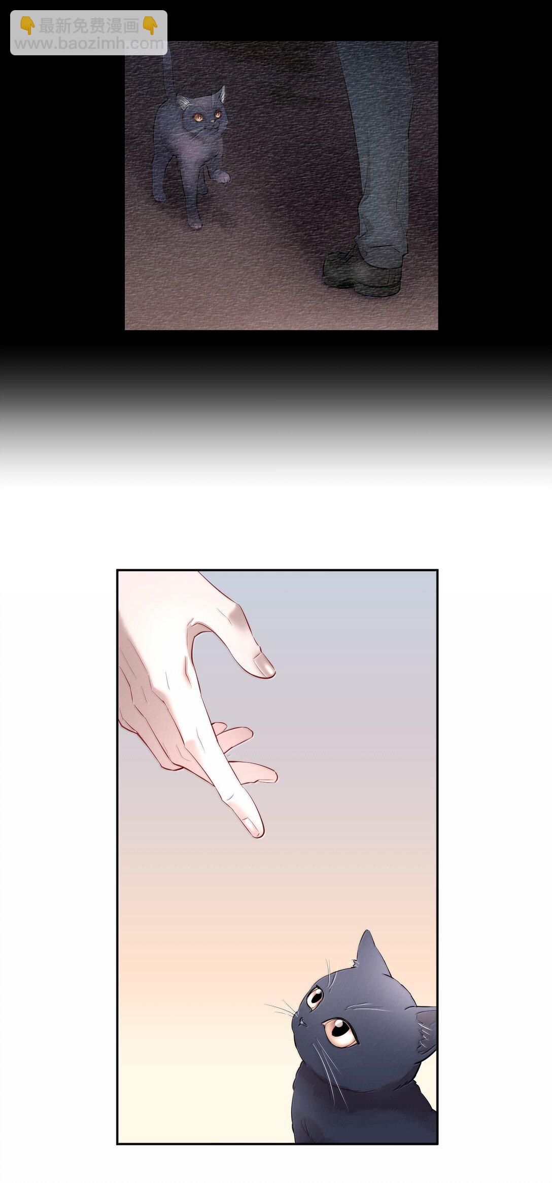 第96章 小尾巴-第118话