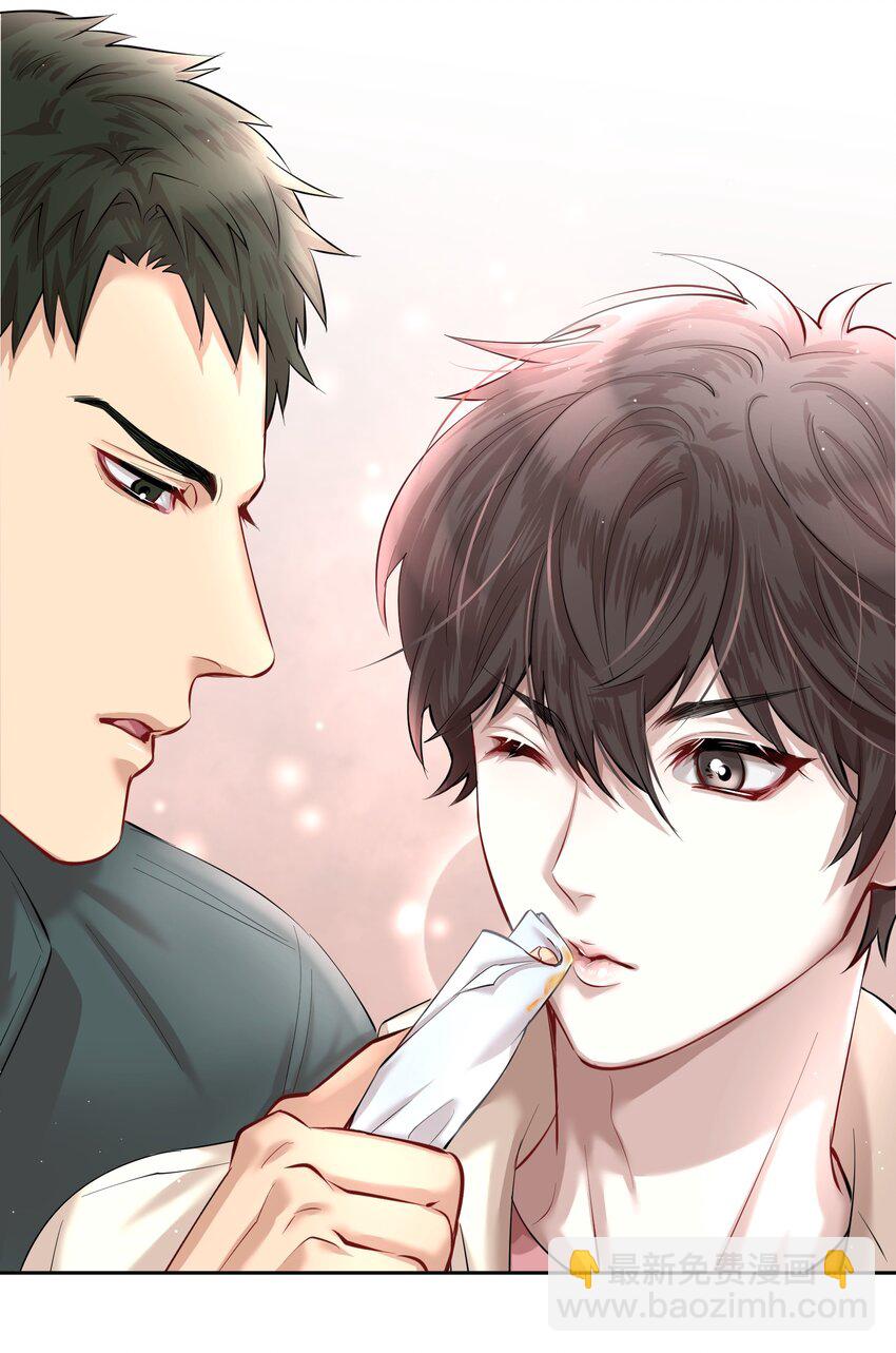 第14章 莫秋（一）-第16话