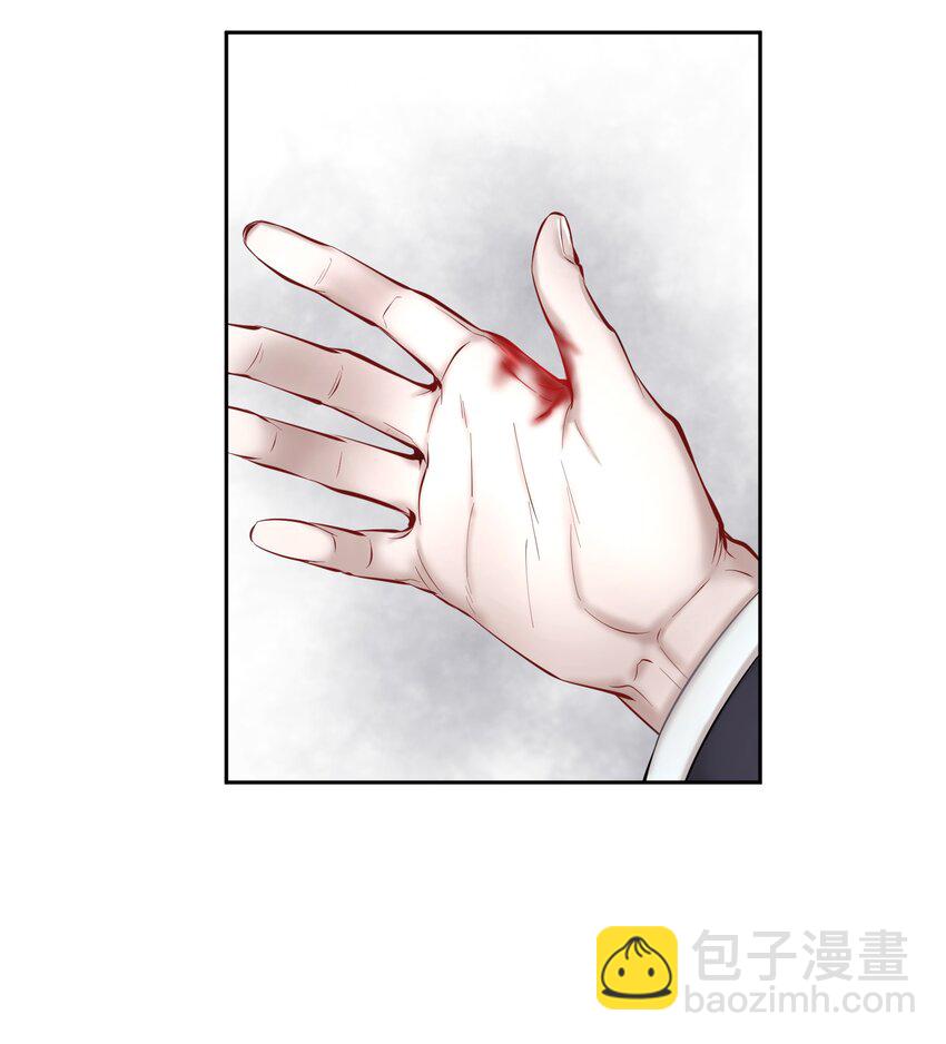 第23章 犯贱（三）-第26话