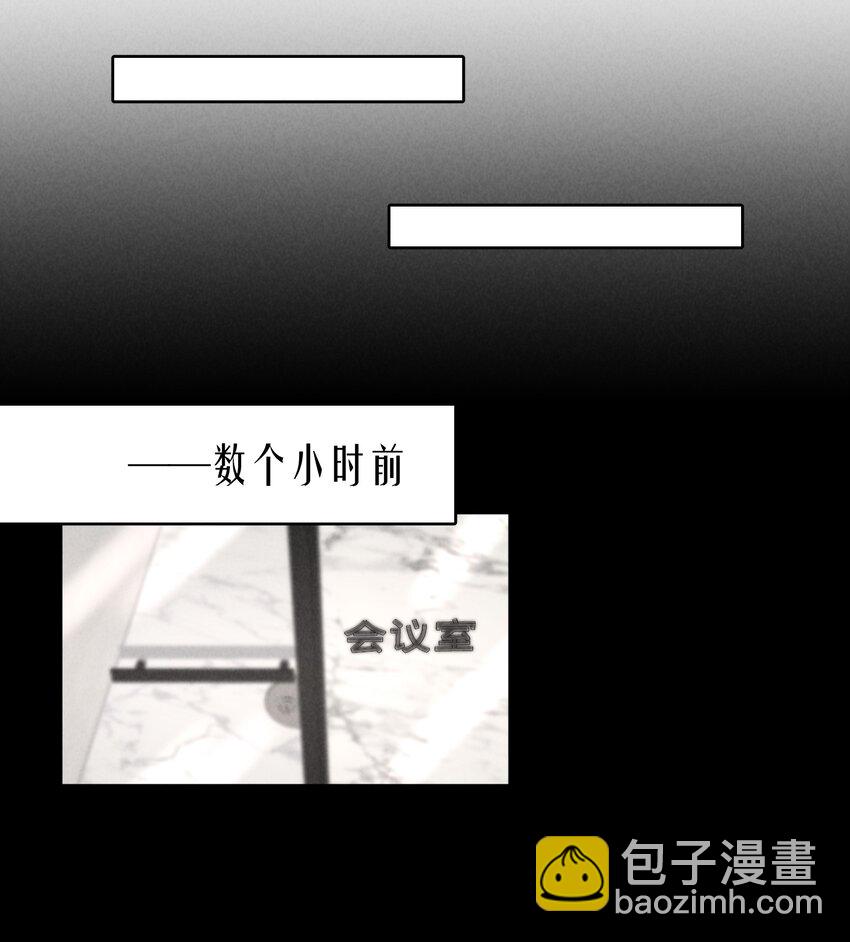 第23章 犯贱（三）-第26话