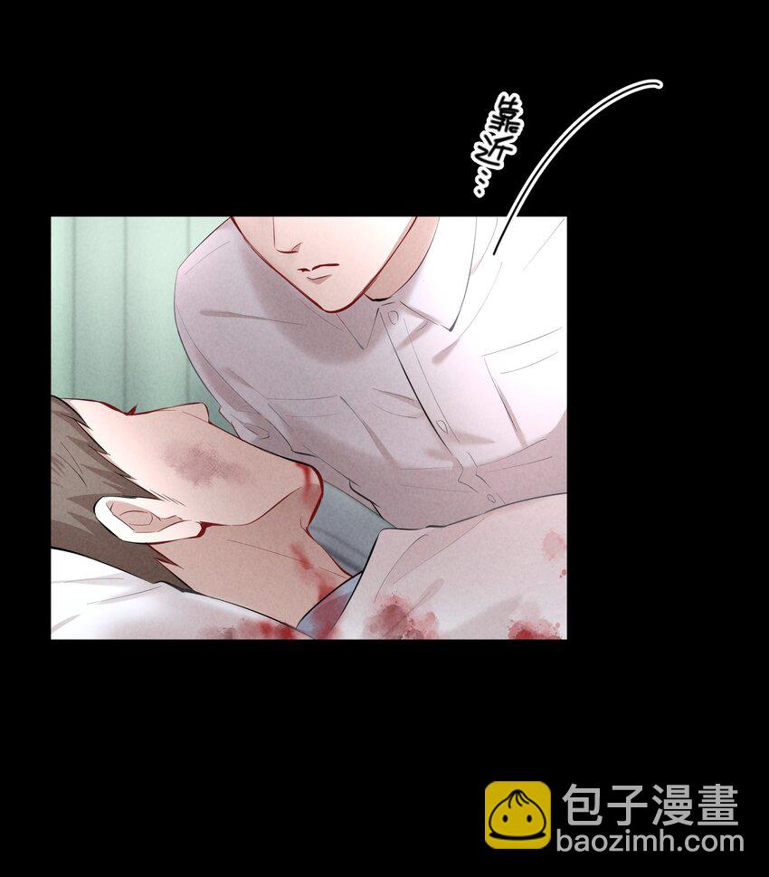 第24章 很好的人-第28话