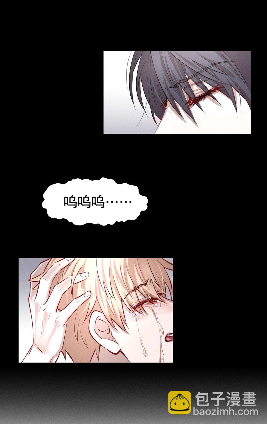 第24章 很好的人-第28话