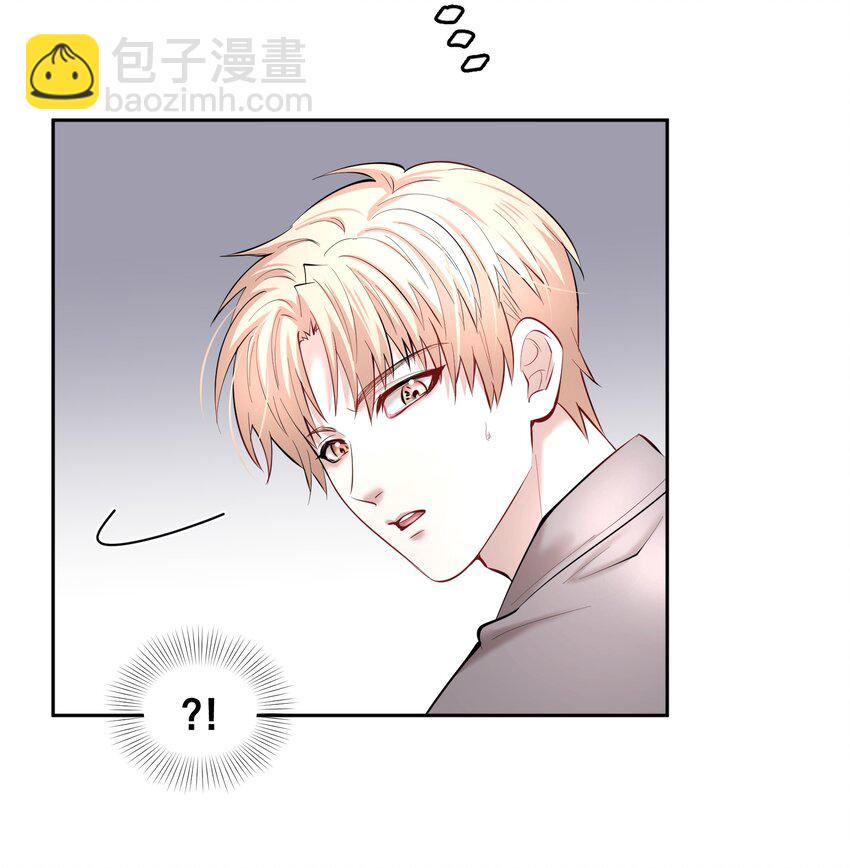 第29章 带我走-第34话