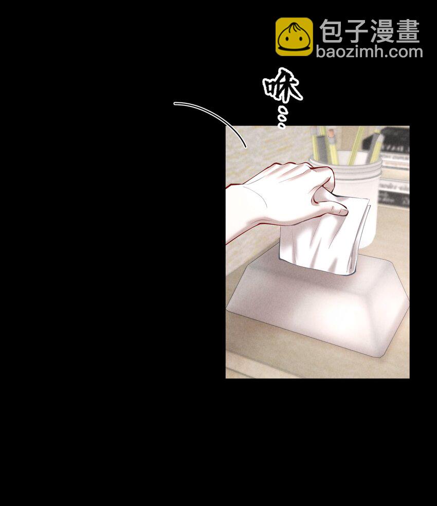 第30.5章 （前）番外&mdash;&mdash;红（二）-第36话