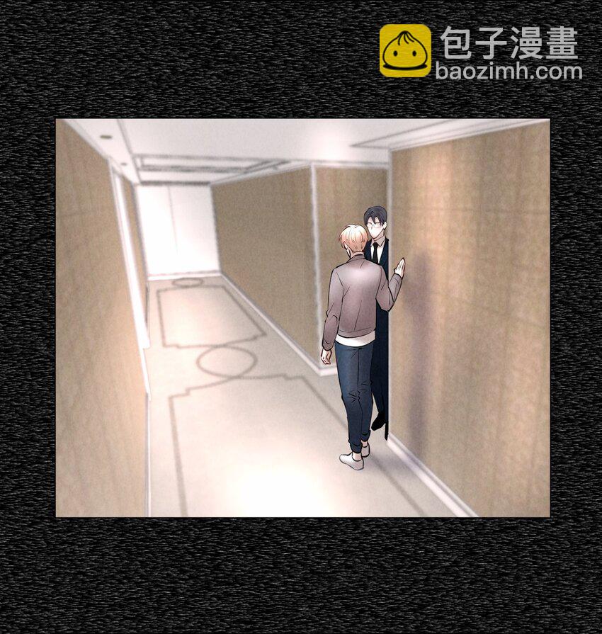第36章 骚东西-第44话