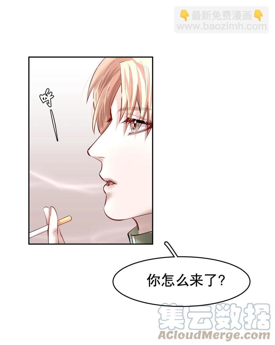 第38章 我从不后悔-第48话