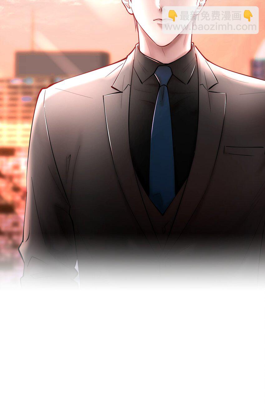 第44章 别怕，你还有我们-第56话