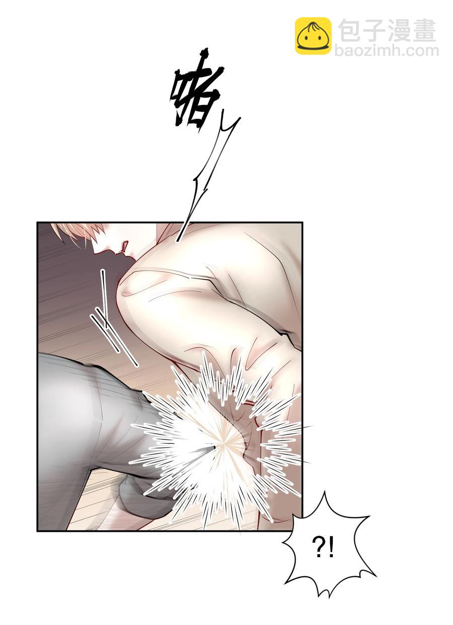 第45章 约法三章-第58话
