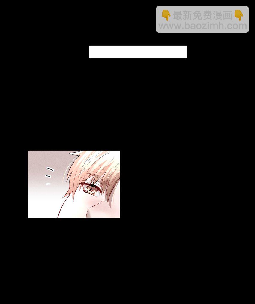 第49章 我心爱的哥哥(下)-第64话