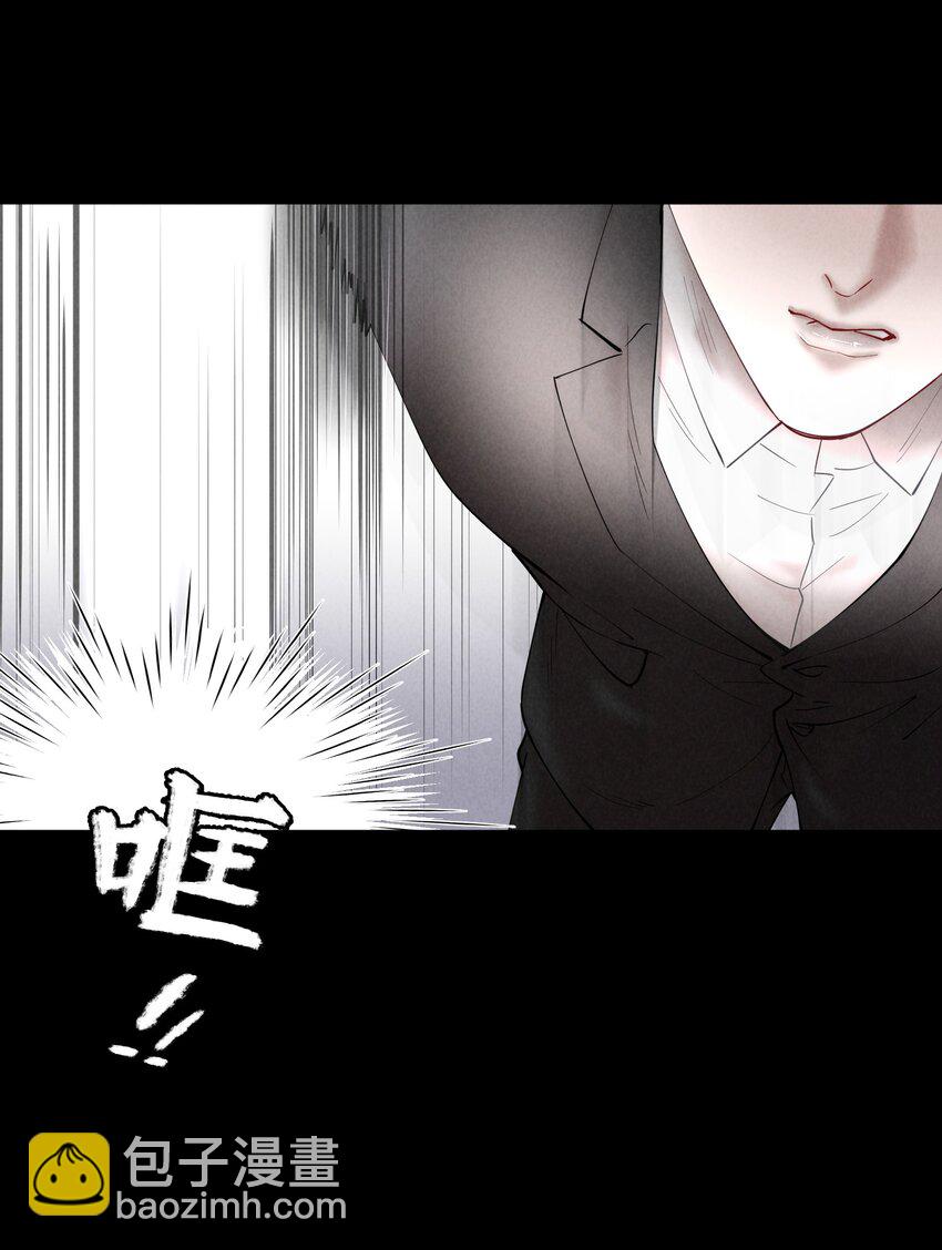 第53章 械斗-第68话