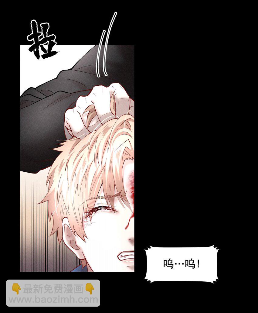第53章 械斗-第68话