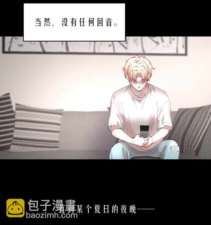 第53章 械斗-第68话