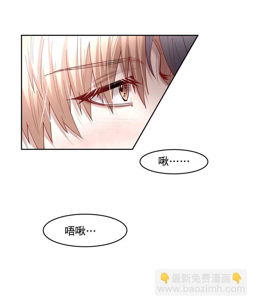 第53章 械斗-第68话