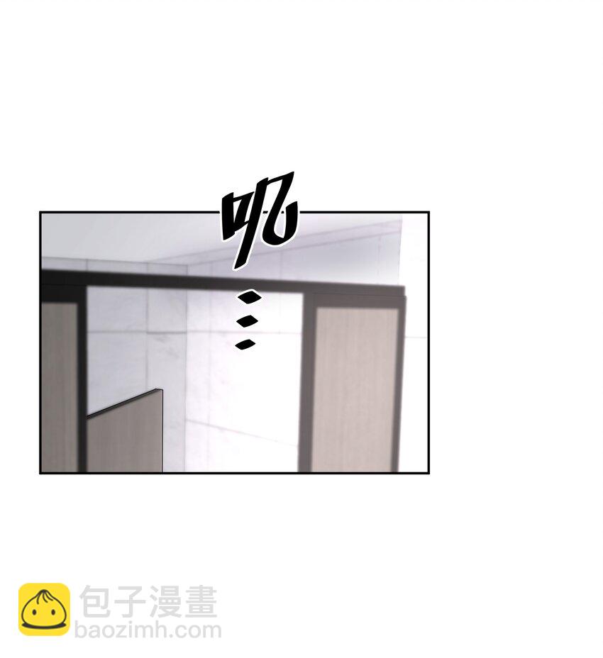 第55章 下嘴有点重-第70话