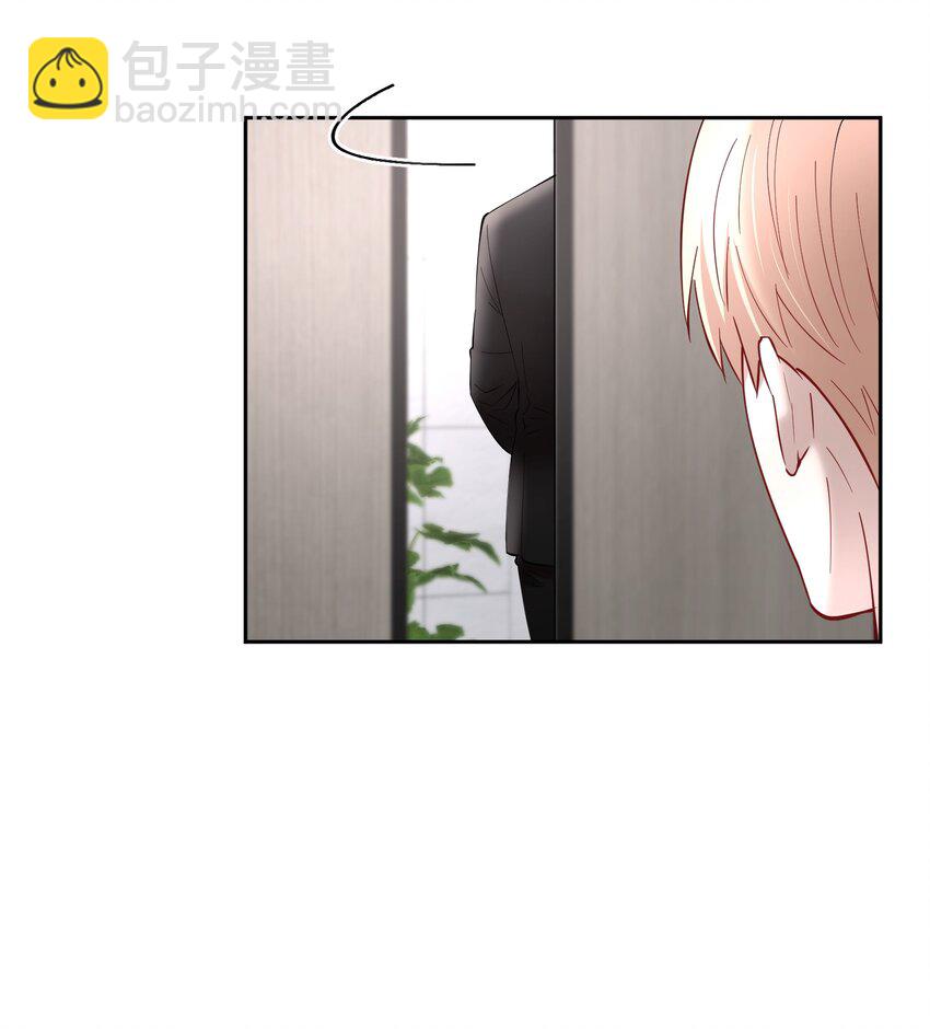 第55章 下嘴有点重-第70话