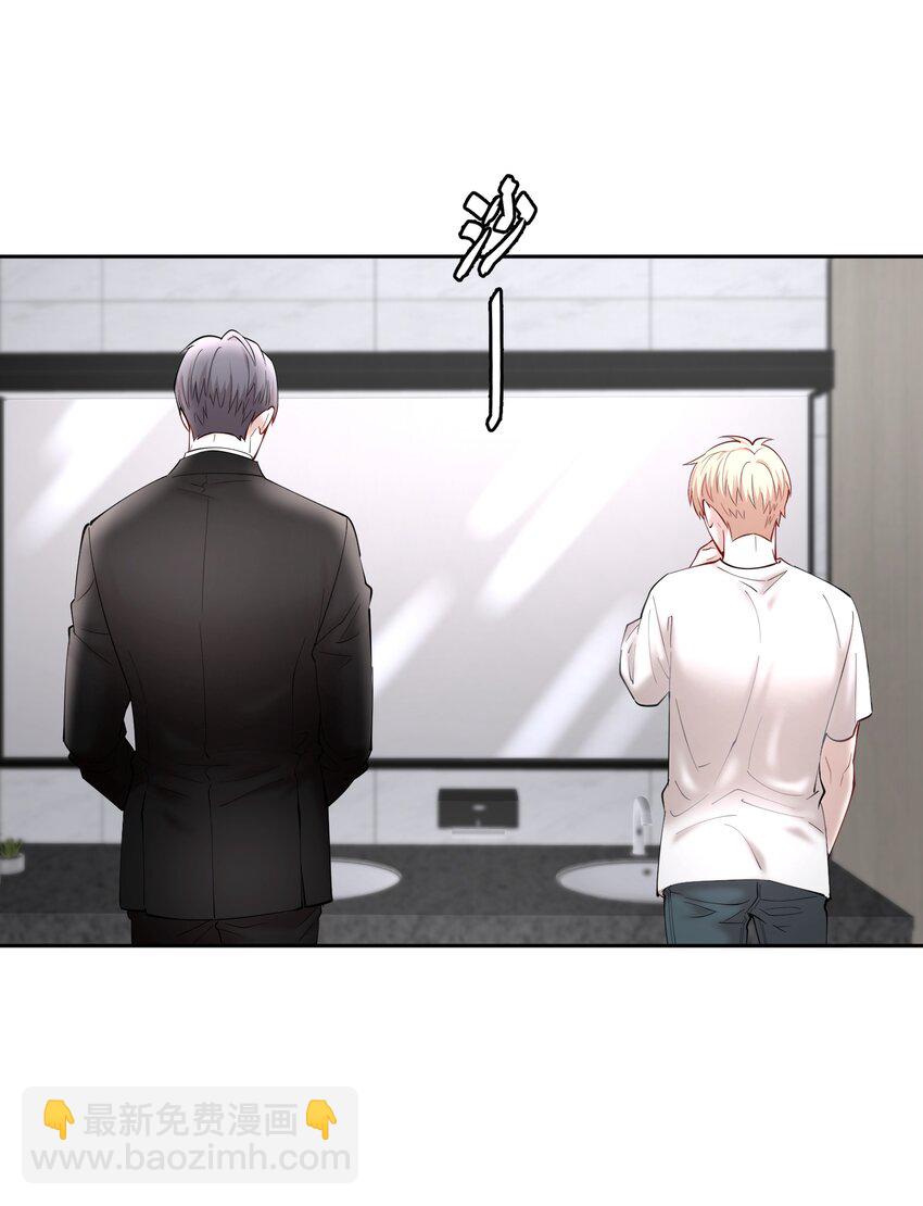 第55章 下嘴有点重-第70话