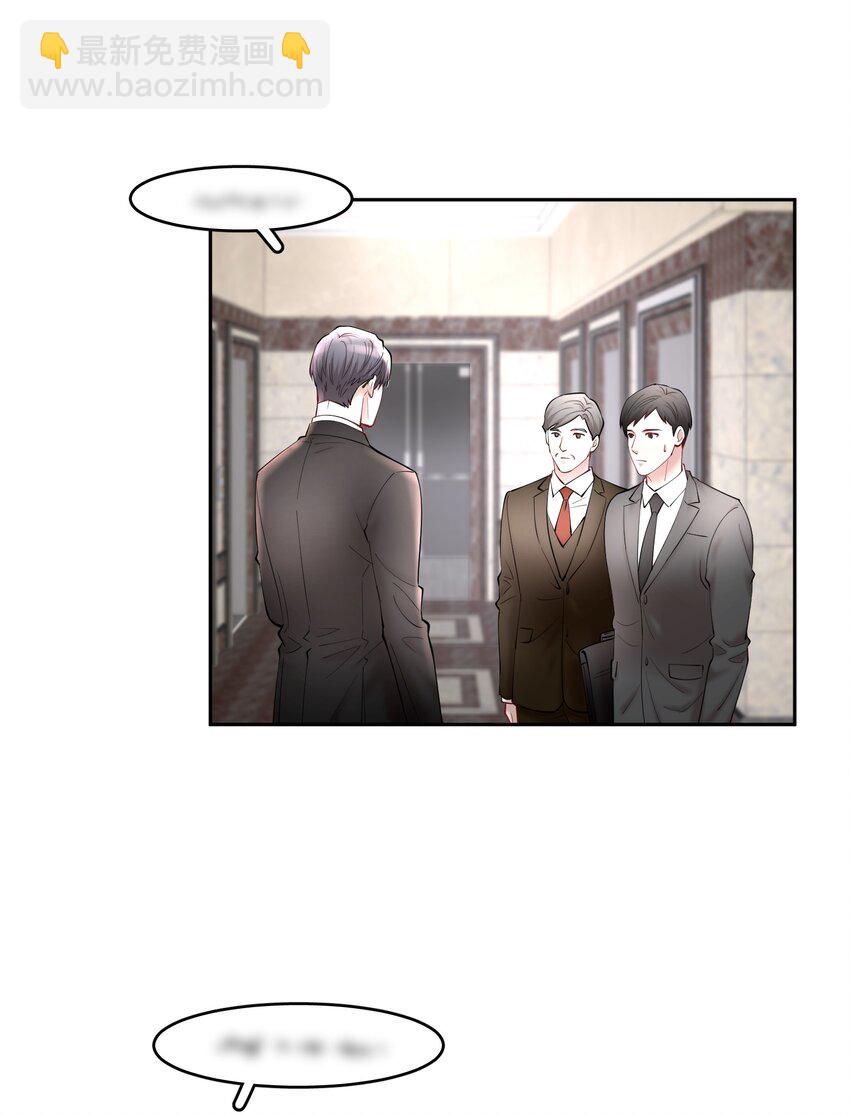 第57章 虽千万人吾往矣-第72话