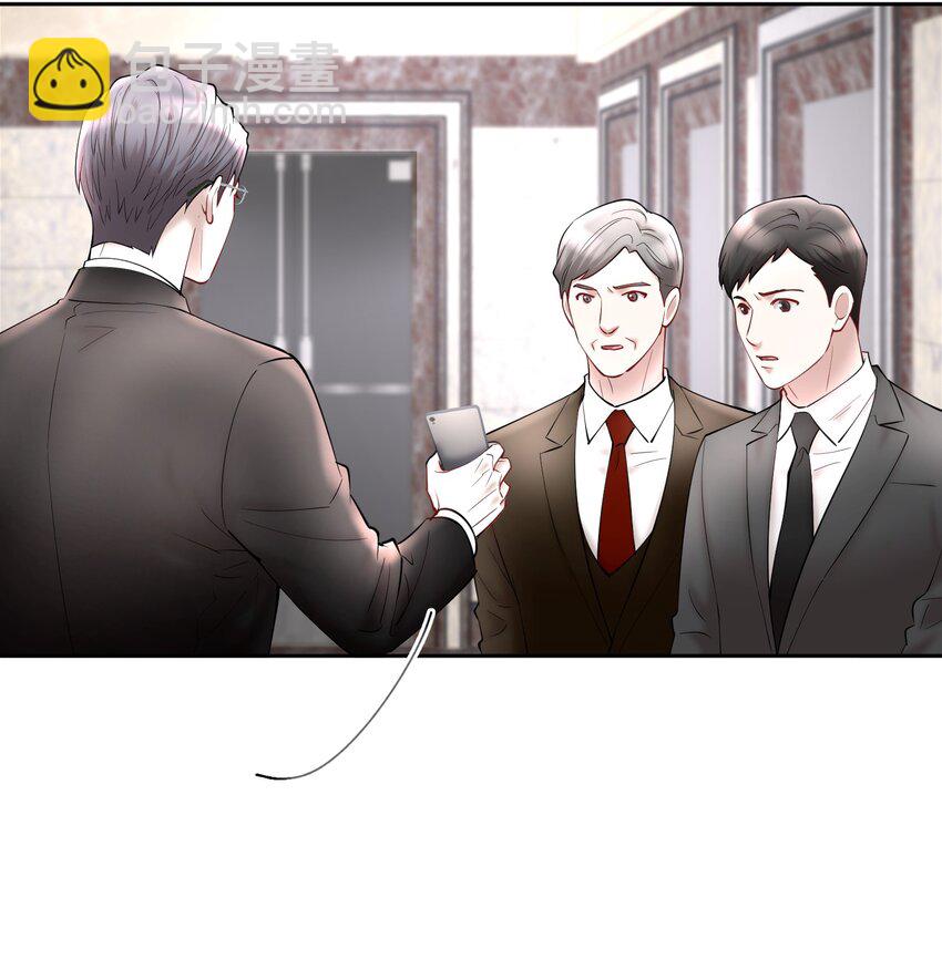 第57章 虽千万人吾往矣-第72话
