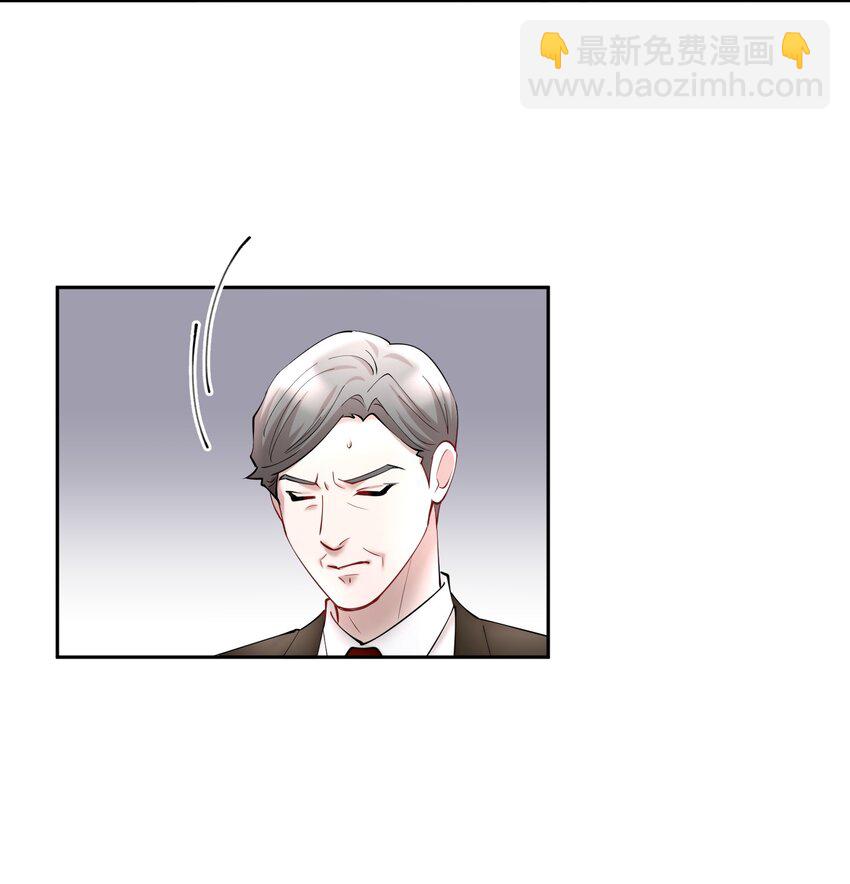 第57章 虽千万人吾往矣-第72话
