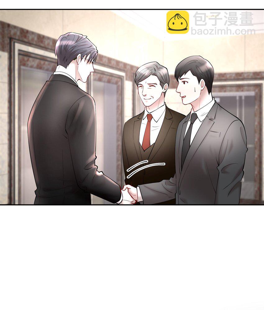第57章 虽千万人吾往矣-第72话