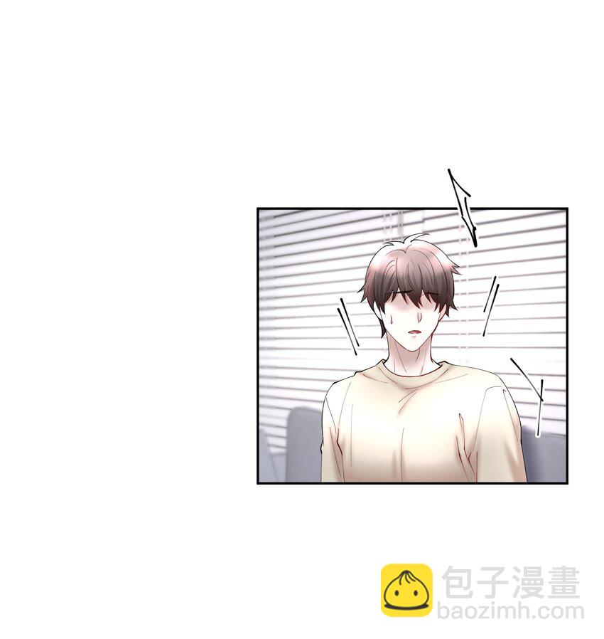 第58章 你要我理解他什么-第74话