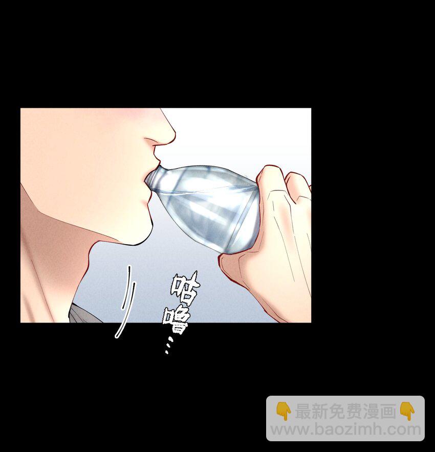 第61章 醉酒误事-第78话