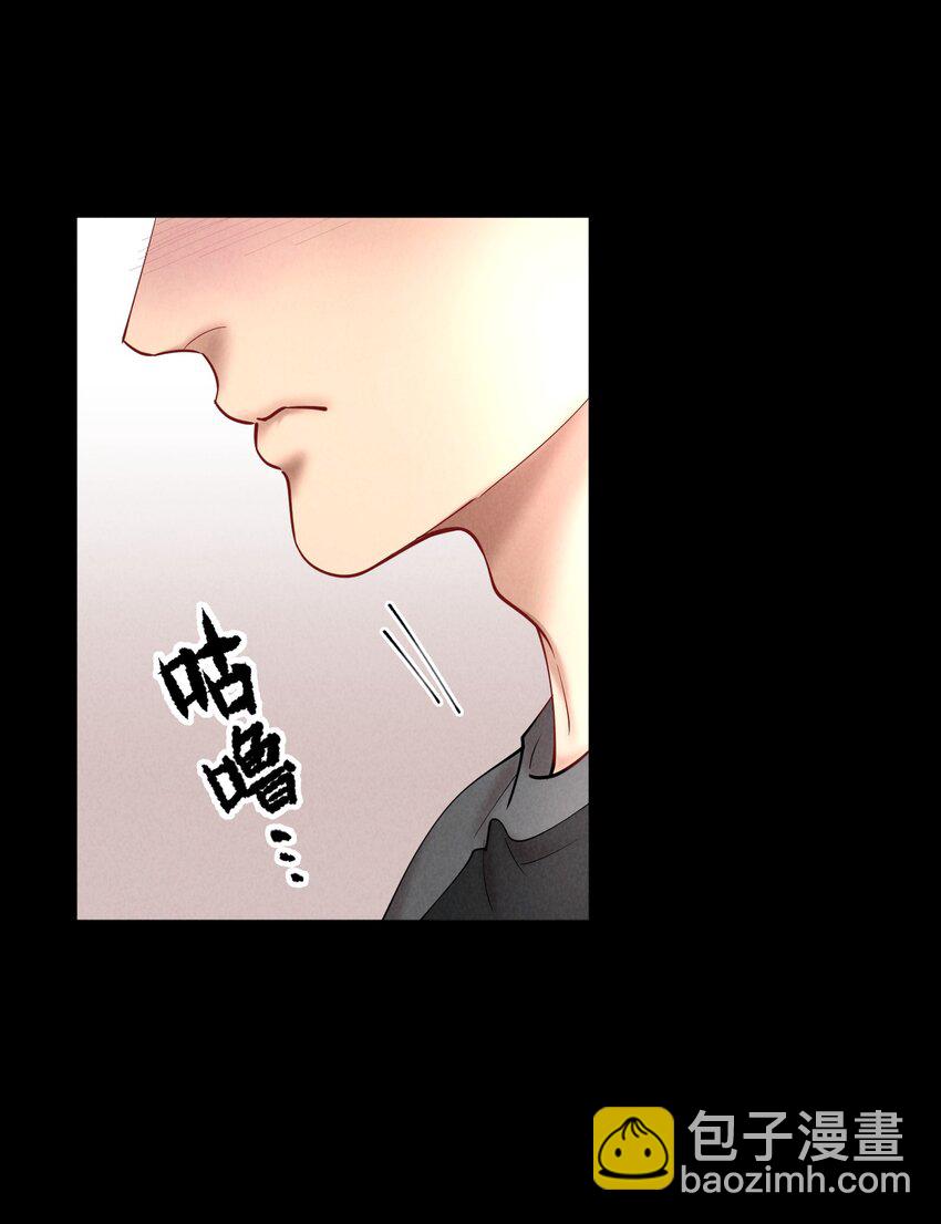 第61章 醉酒误事-第78话