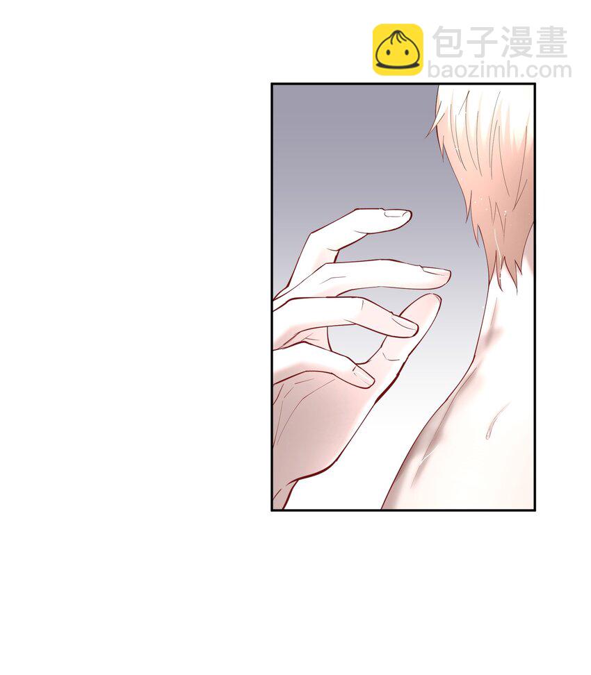 第63章 相濡以血-第80话