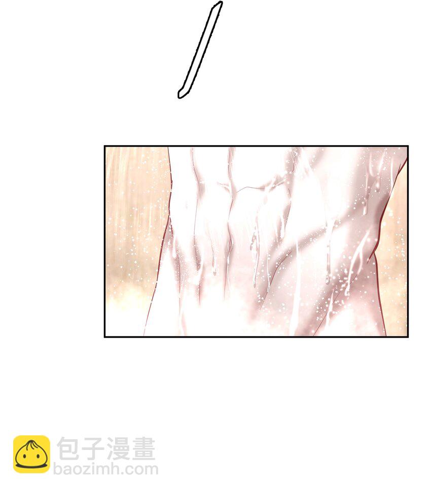 第69章 第一次，你轻点啊-第86话