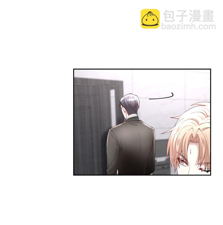 第71章 我才谢谢你-第88话