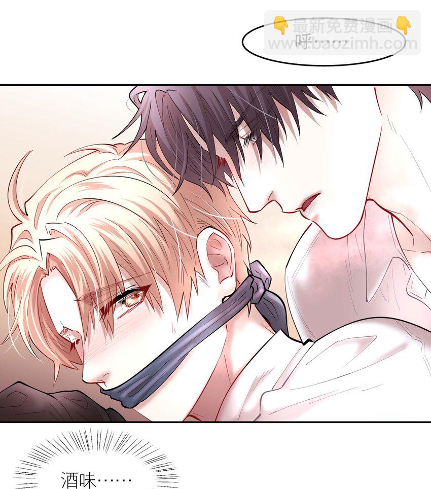 第73章 殉道者其之一：朝思暮想不足以形容-第90话