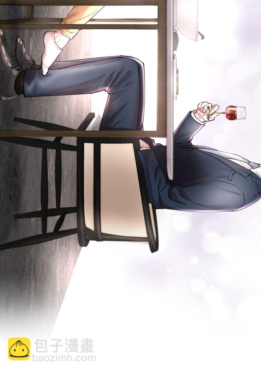 第79章 刺激是真刺激，疼也是真疼-第96话