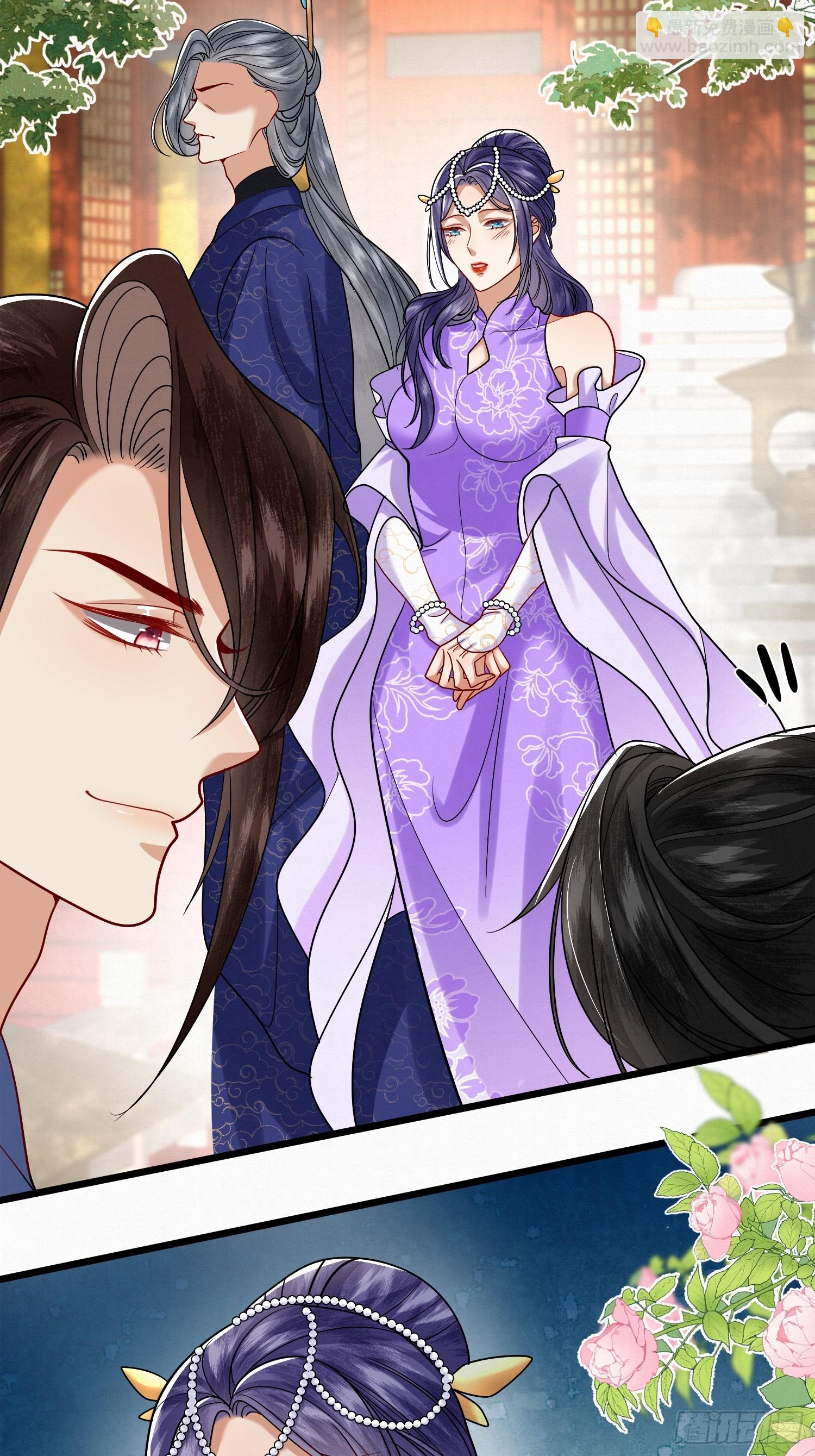 🍻废妻重生 42.国师祈福 第30页