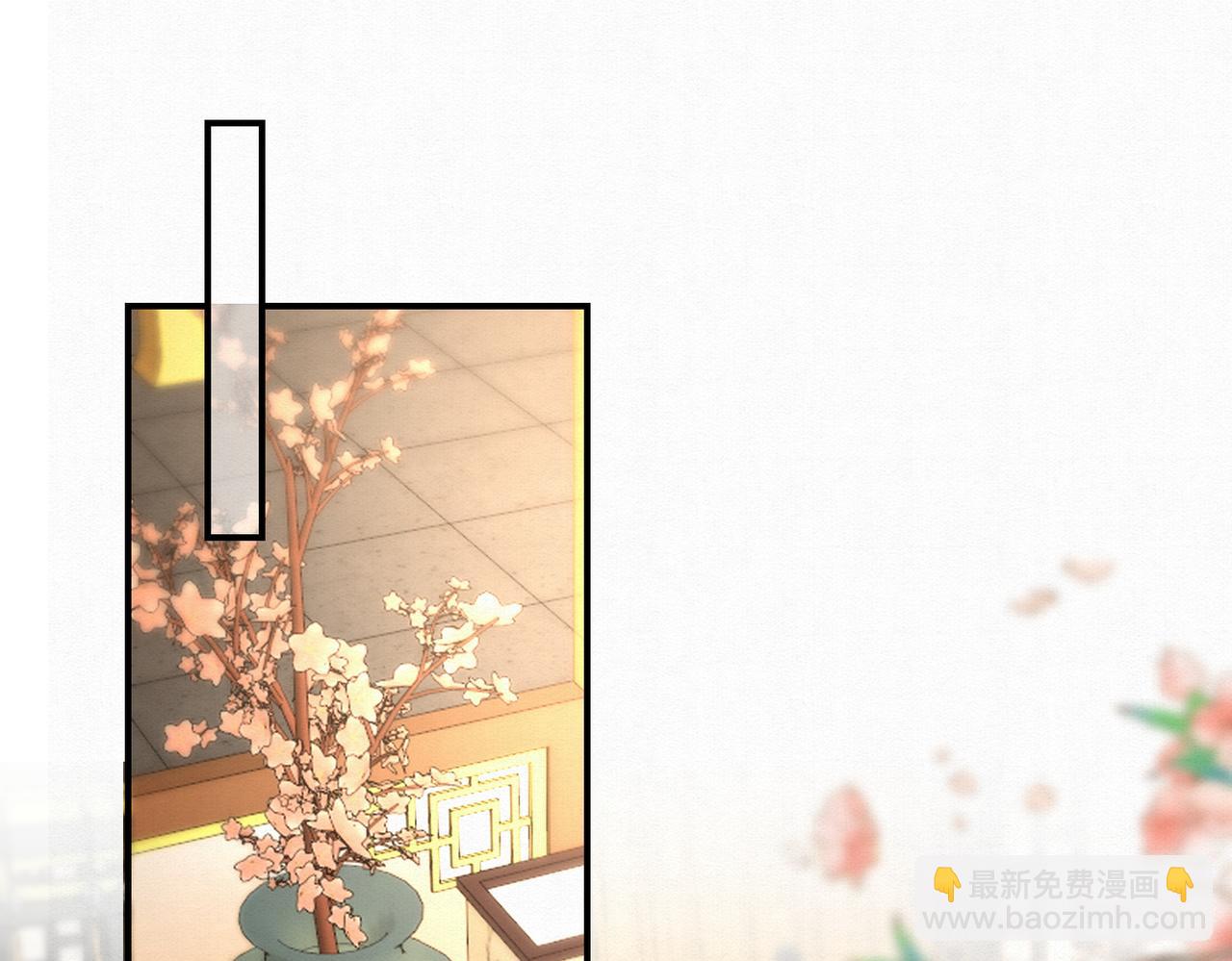 🍻废妻重生 66.蛋蛋的来历 第36页