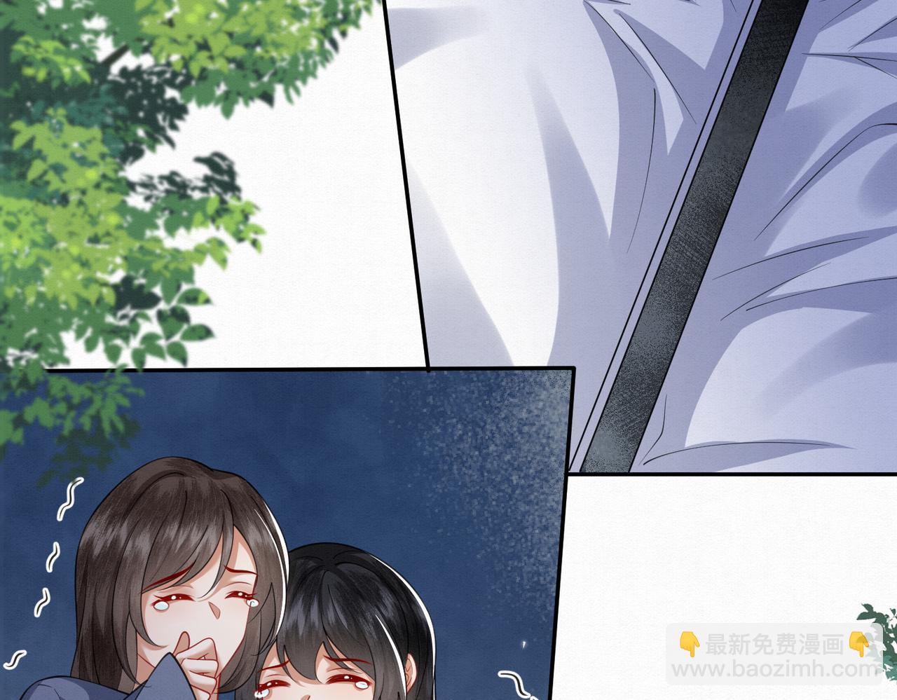 🍻废妻重生 78.乌家惨案 第33页