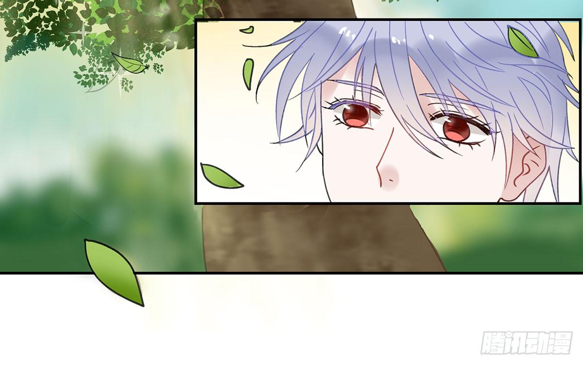 颜斐的秘密(1/2)-第2话