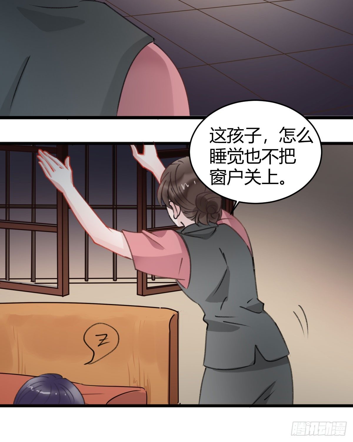 不会再消失了(1/2)-第14话