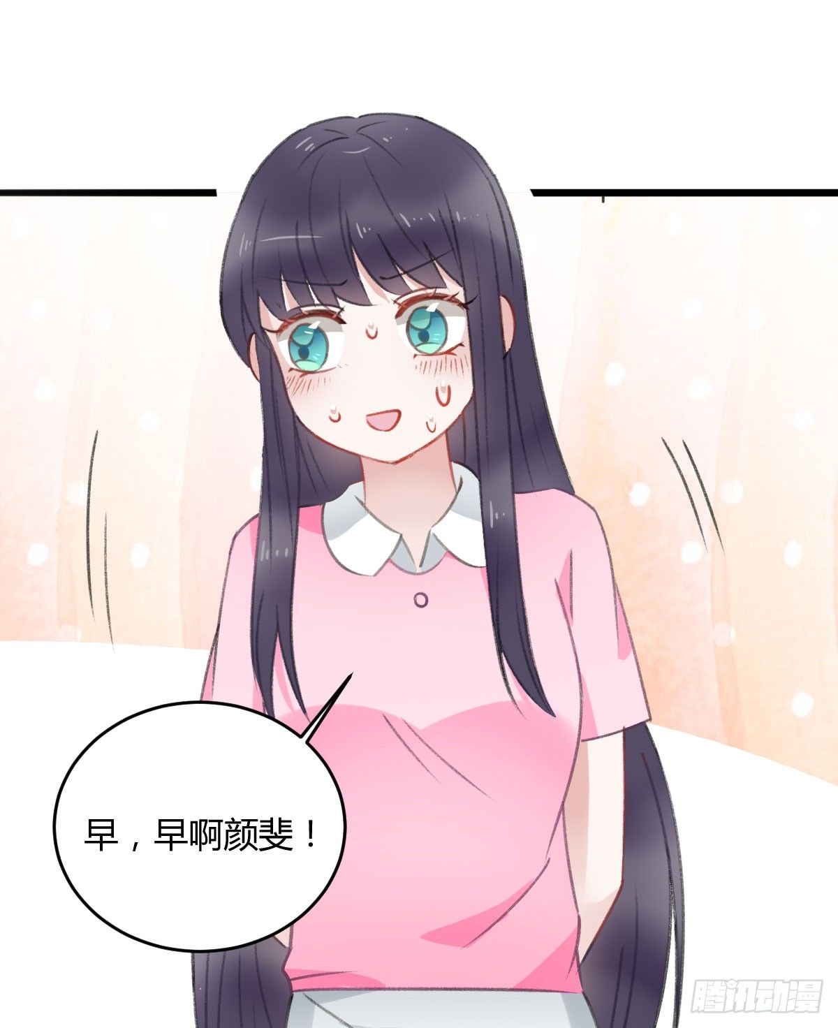 被困图书馆(1/2)-第20话