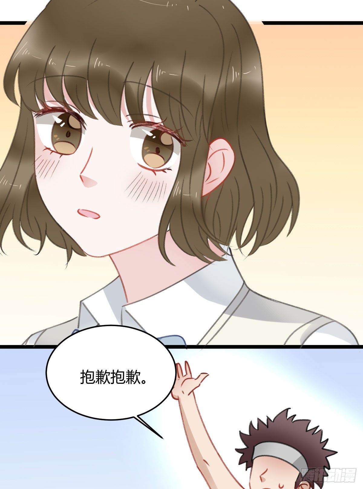 阴谋酝酿(1/2)-第24话